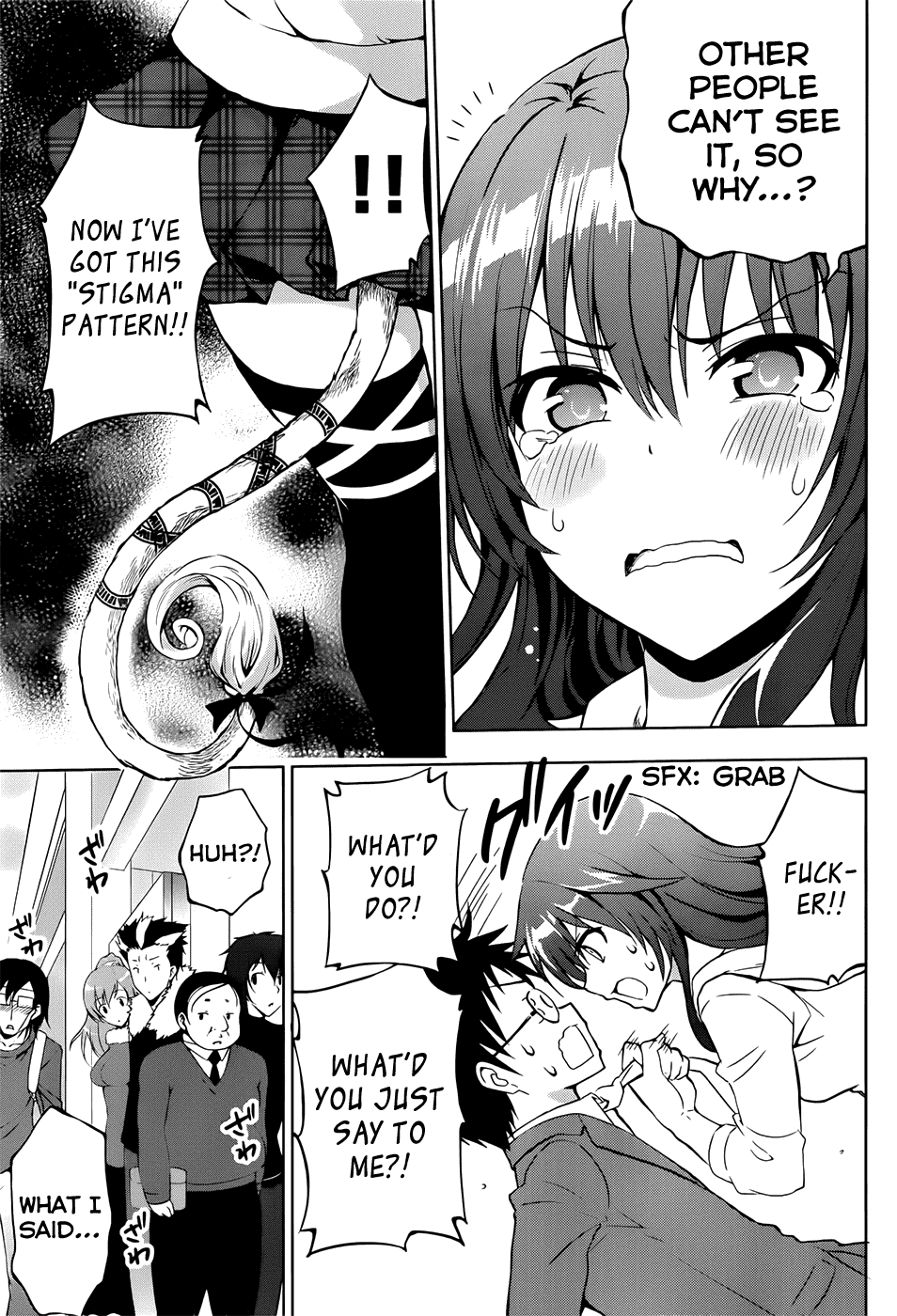 Aimane ~Akuma na Kanojo wo Produce~ Step 1 - The Devil Girl and the Exclusive Contract 第19页