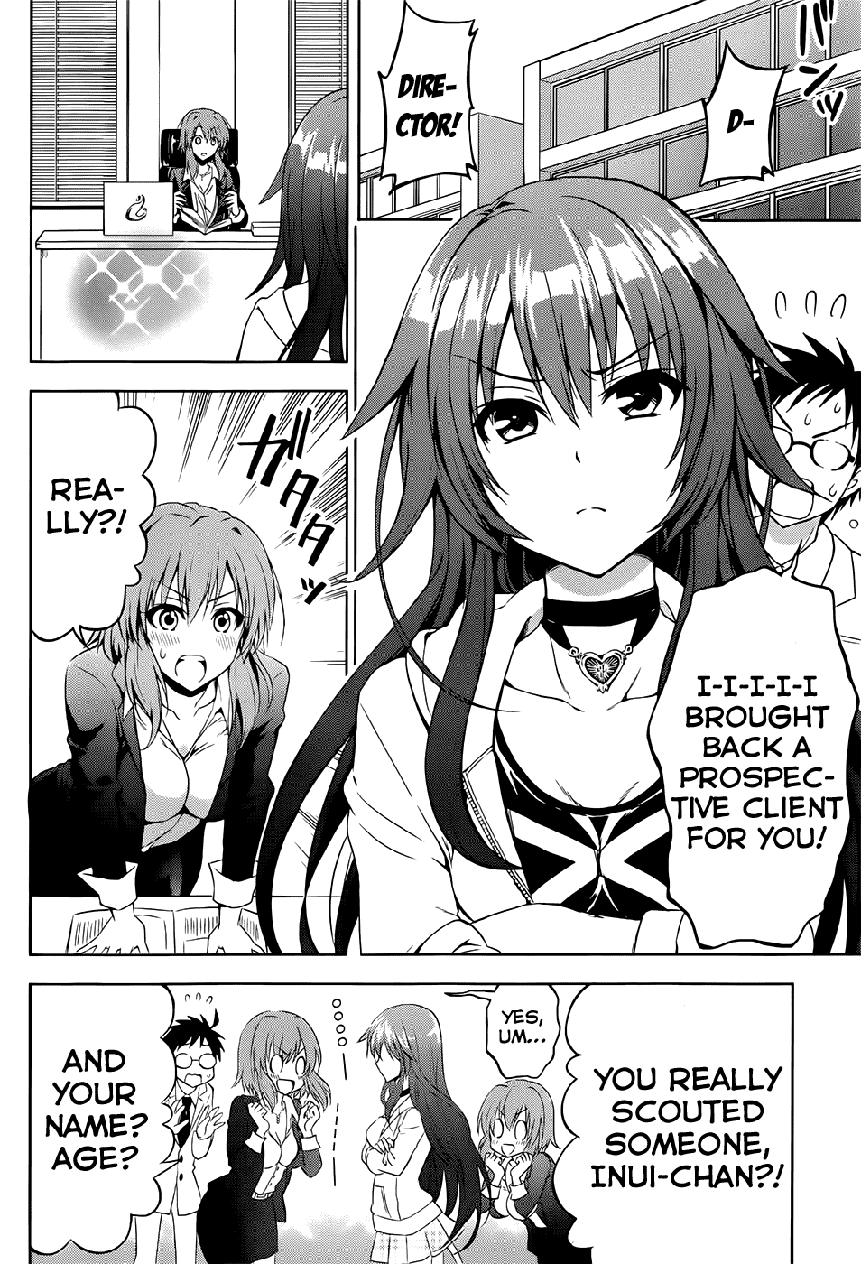 Aimane ~Akuma na Kanojo wo Produce~ Step 1 - The Devil Girl and the Exclusive Contract 第22页
