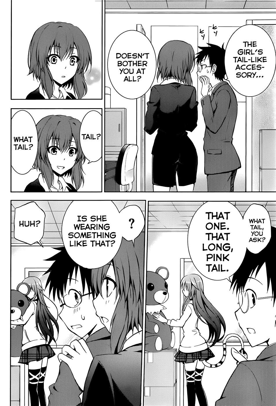 Aimane ~Akuma na Kanojo wo Produce~ Step 1 - The Devil Girl and the Exclusive Contract 第24页