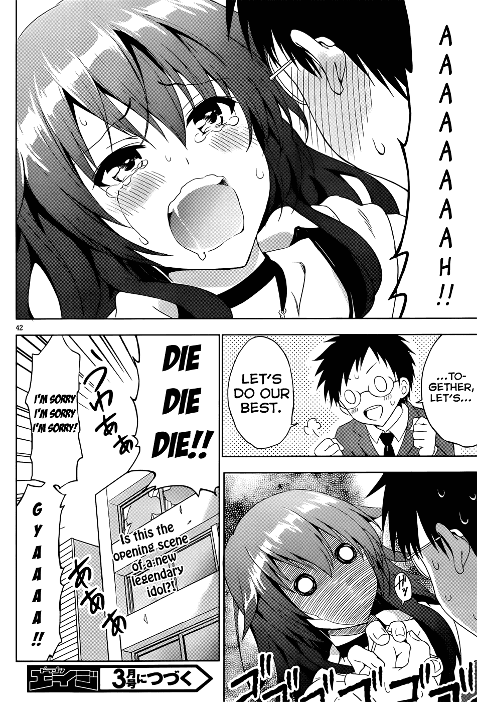 Aimane ~Akuma na Kanojo wo Produce~ Step 1 - The Devil Girl and the Exclusive Contract 第42页