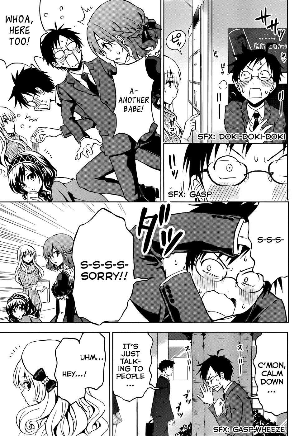 Aimane ~Akuma na Kanojo wo Produce~ Step 1 - The Devil Girl and the Exclusive Contract 第9页