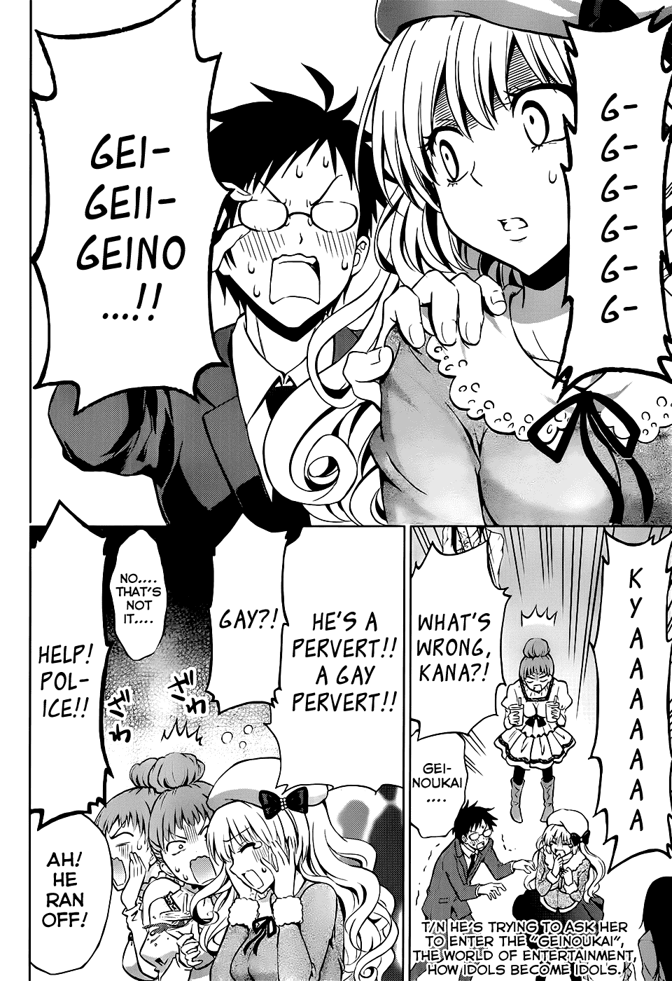 Aimane ~Akuma na Kanojo wo Produce~ Step 1 - The Devil Girl and the Exclusive Contract 第10页