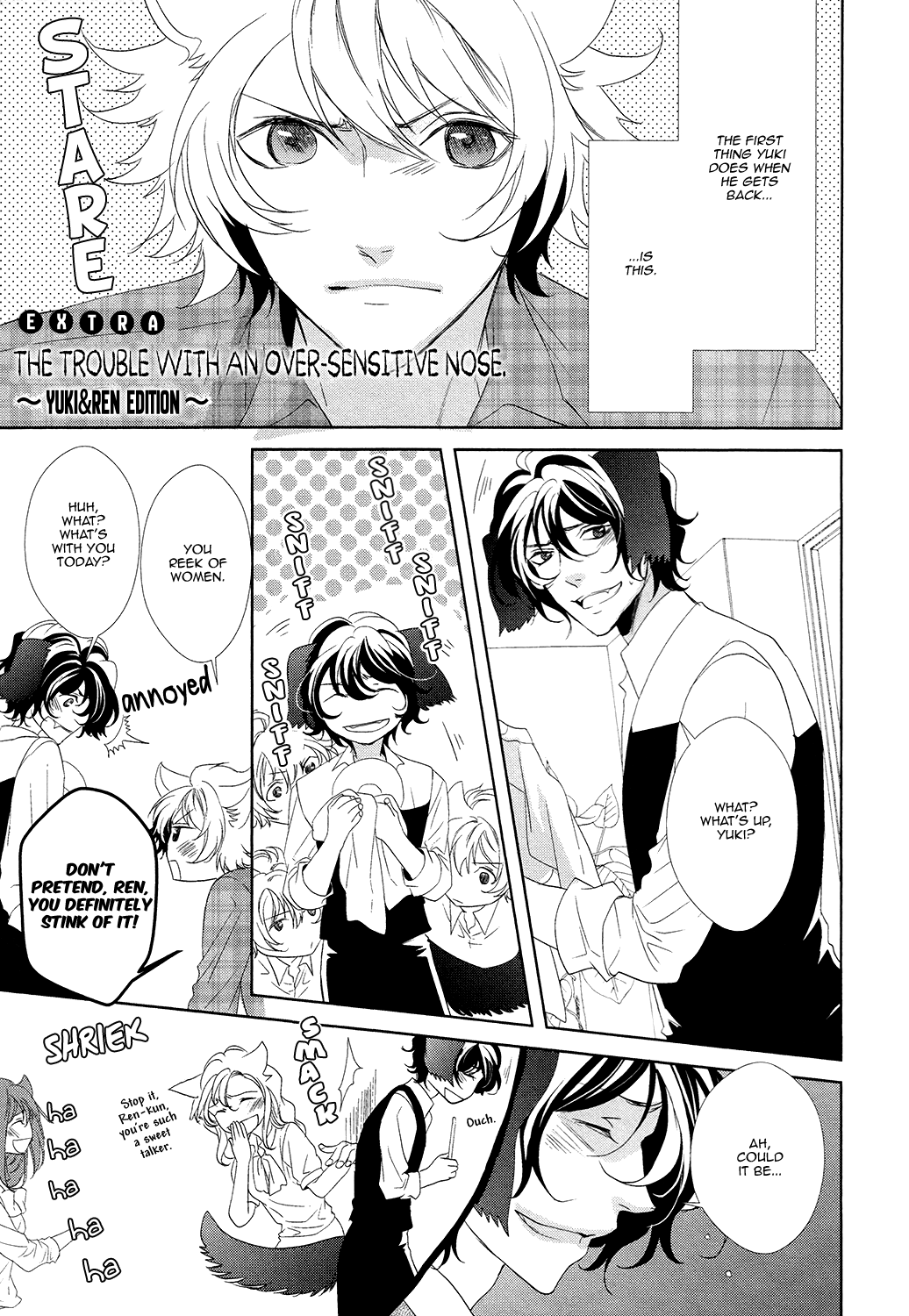 Kuro Wanko to Kin Kitsune Vol. 1 Ch. 5.5 第4页