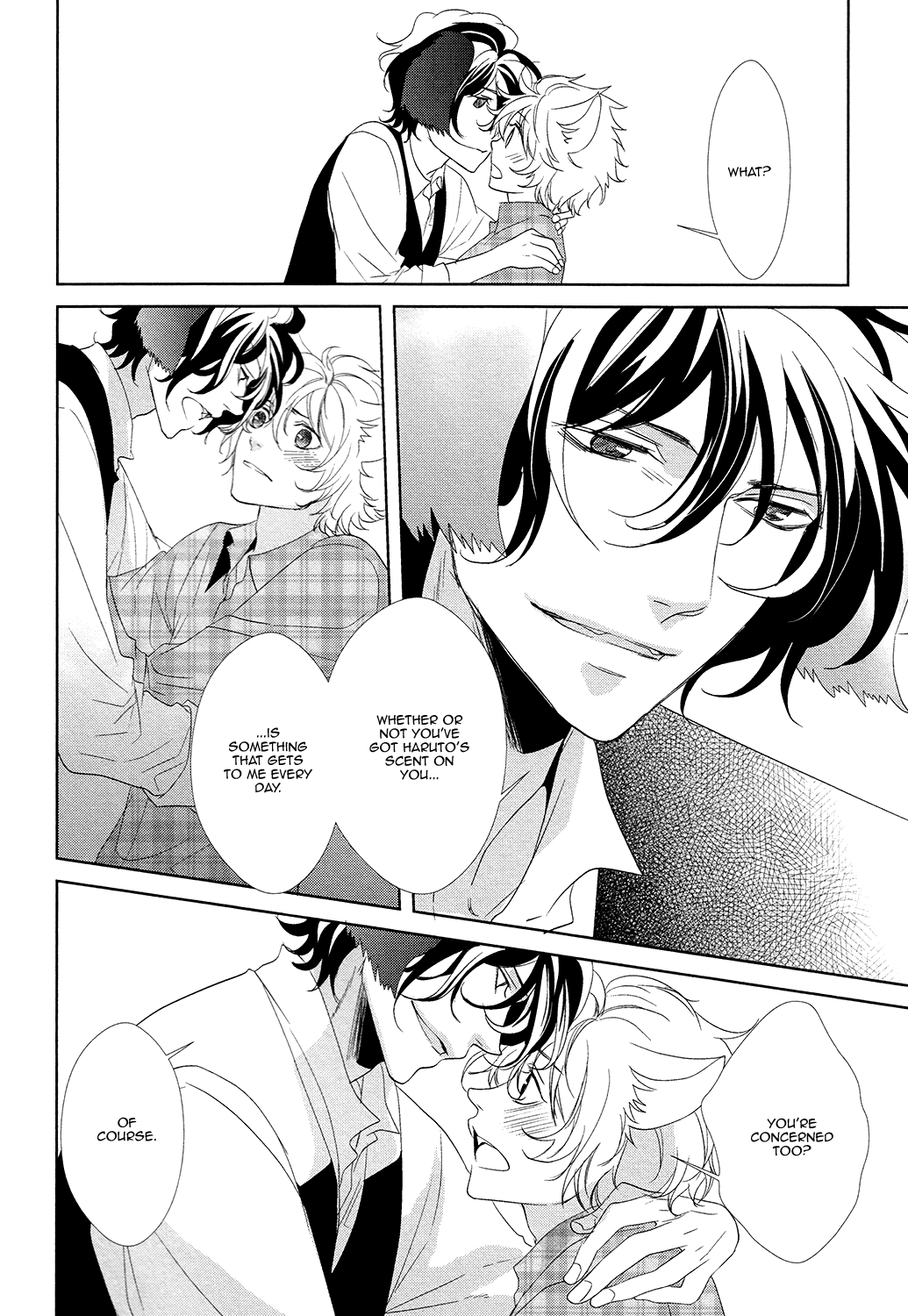 Kuro Wanko to Kin Kitsune Vol. 1 Ch. 5.5 第7页