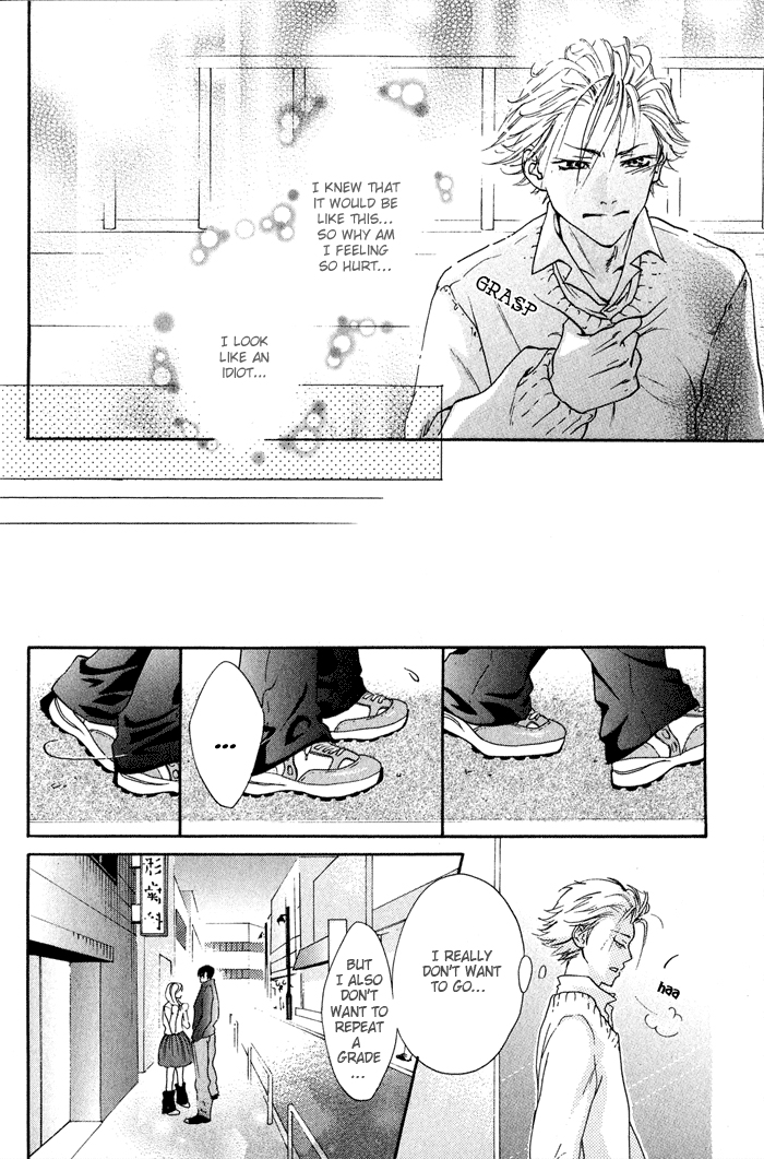 Archive of Lovesickness Vol. 1 Ch. 6 第11页