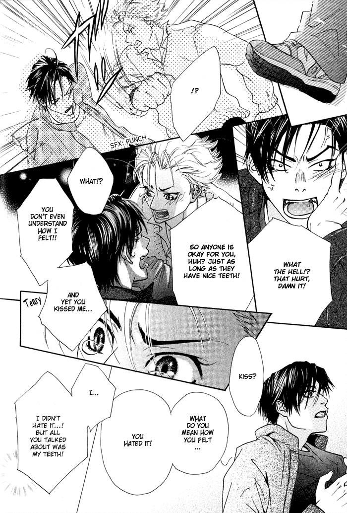 Archive of Lovesickness Vol. 1 Ch. 6 第13页