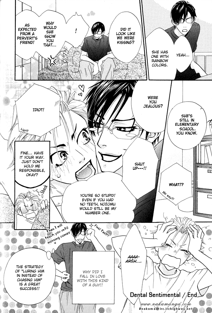 Archive of Lovesickness Vol. 1 Ch. 6 第19页