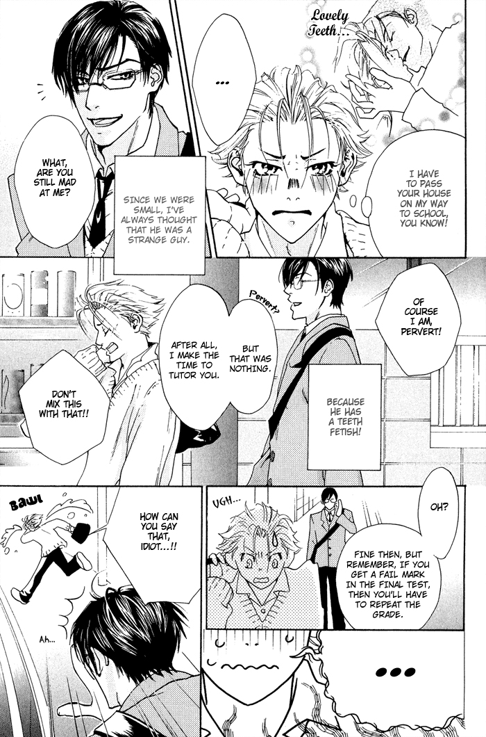 Archive of Lovesickness Vol. 1 Ch. 6 第6页