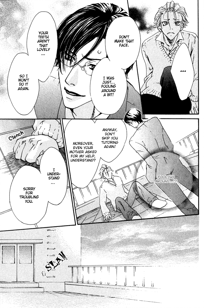 Archive of Lovesickness Vol. 1 Ch. 6 第10页