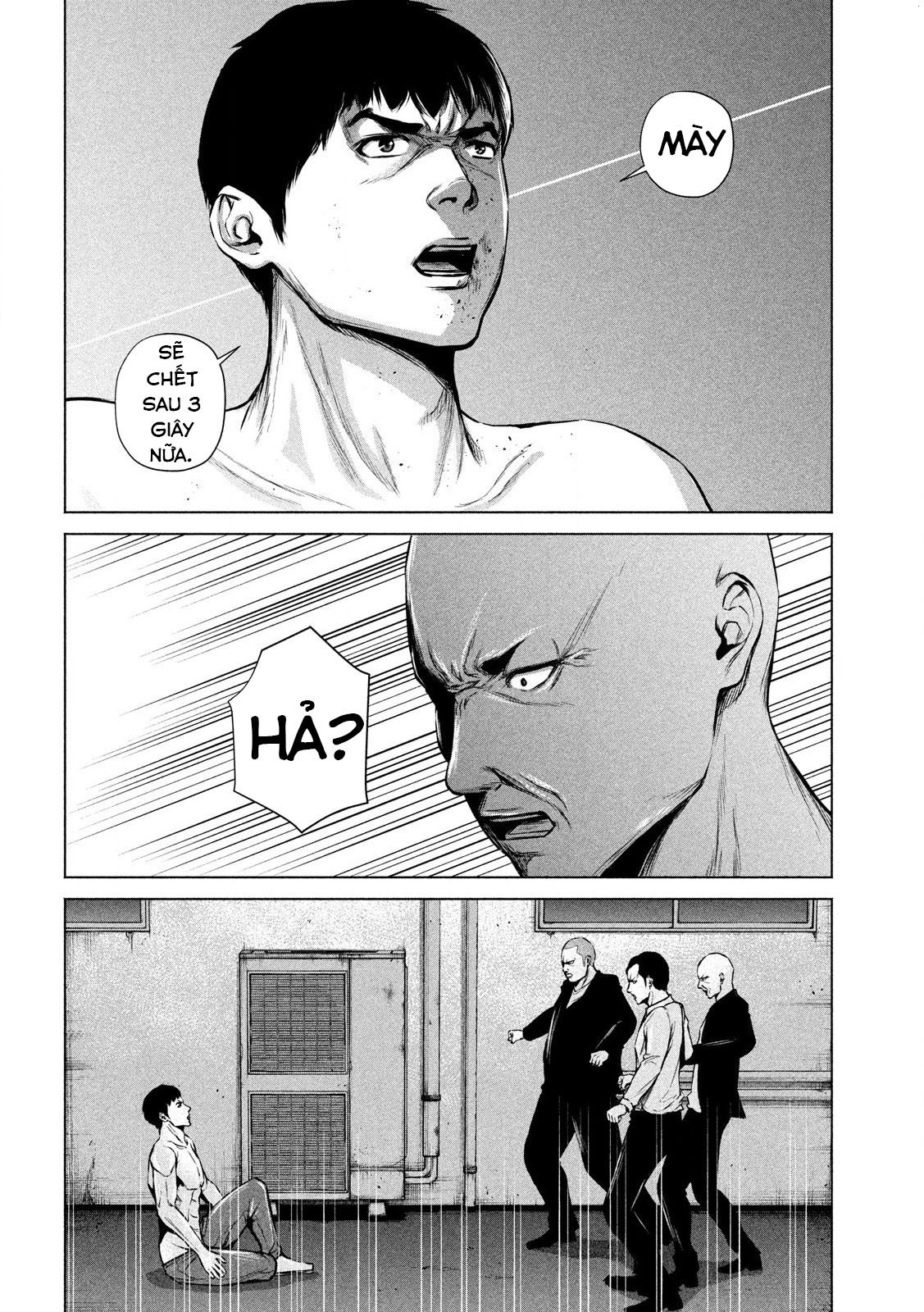 Kenshirou ni Yoroshiku Ngón tay của thần 第11页