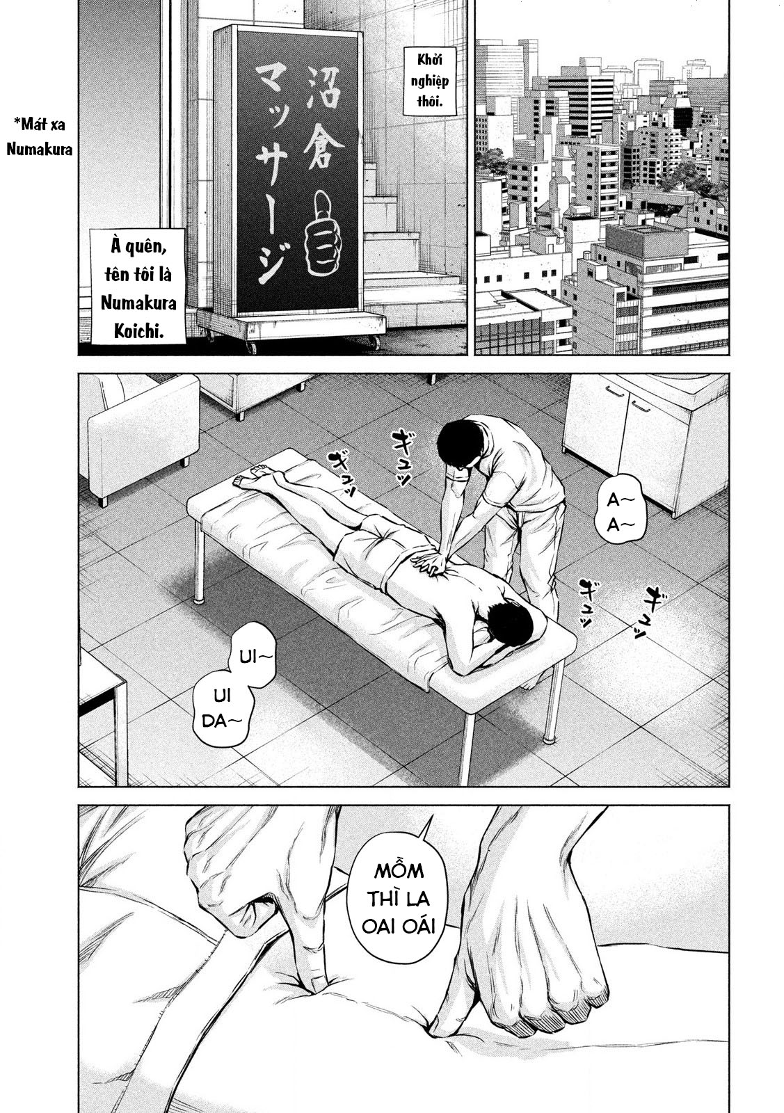 Kenshirou ni Yoroshiku Ngón tay của thần 第18页