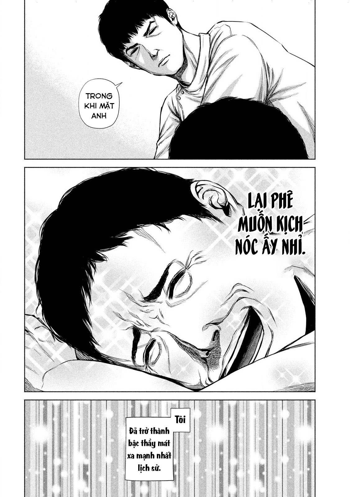 Kenshirou ni Yoroshiku Ngón tay của thần 第19页