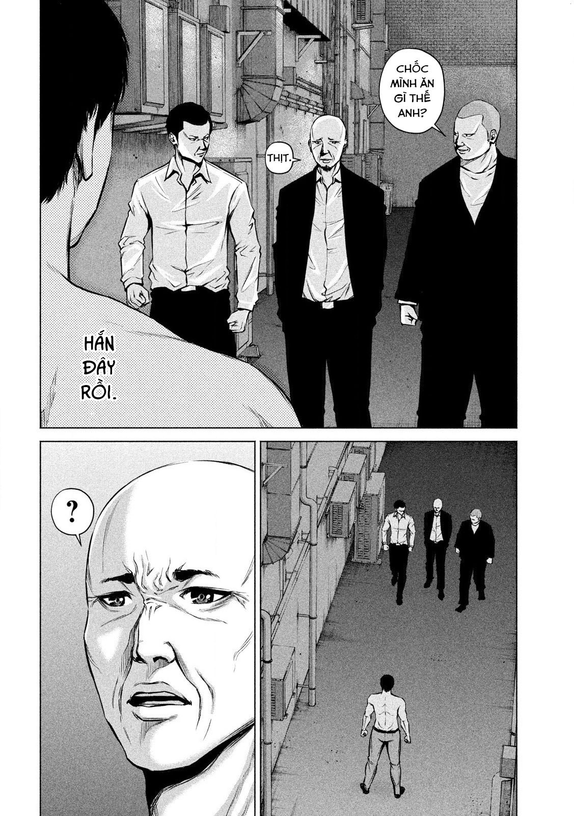 Kenshirou ni Yoroshiku 第7页