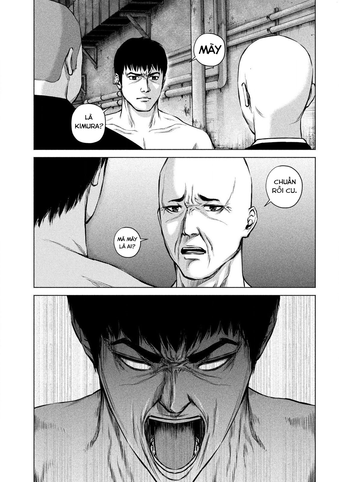 Kenshirou ni Yoroshiku 第8页