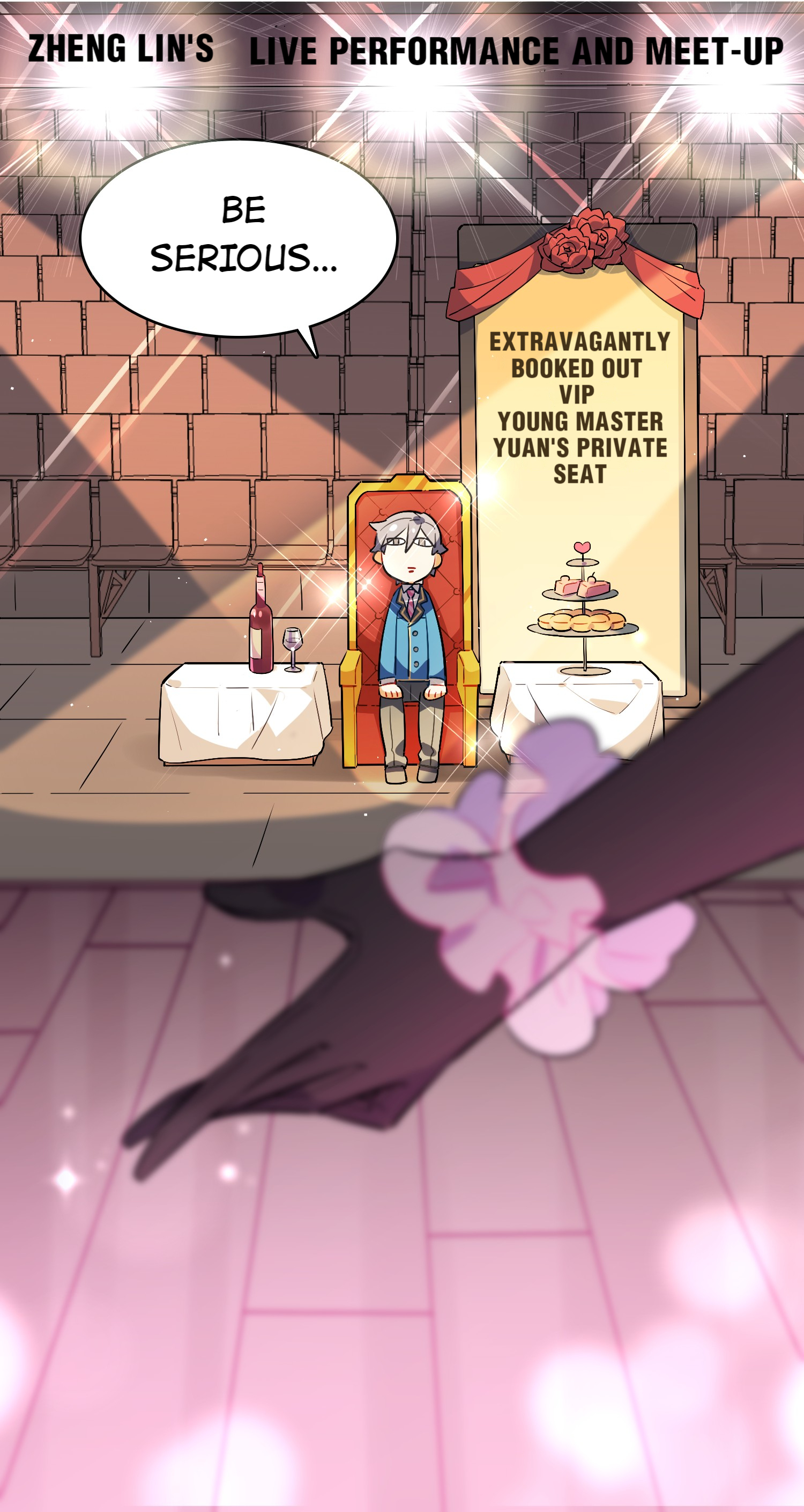 I'm Just a Side Character in a Dating Simulation You Said That I Will Not End Well? 第43页