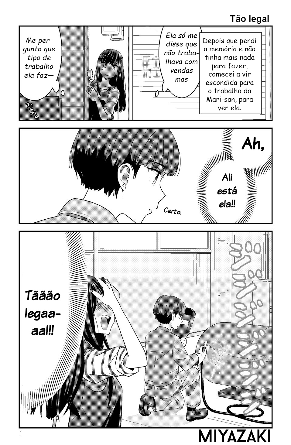 Akarui Kioku Soushitsu Vol. 1 Ch. 2 第2页