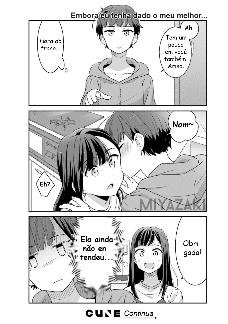 Akarui Kioku Soushitsu Vol. 1 Ch. 2 第13页