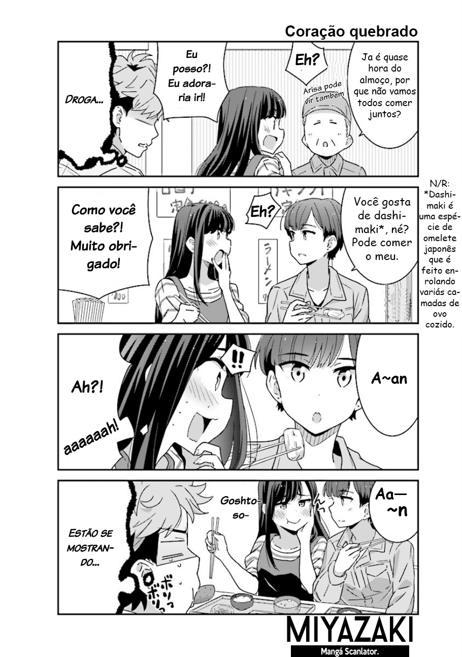 Akarui Kioku Soushitsu Vol. 1 Ch. 2 第5页