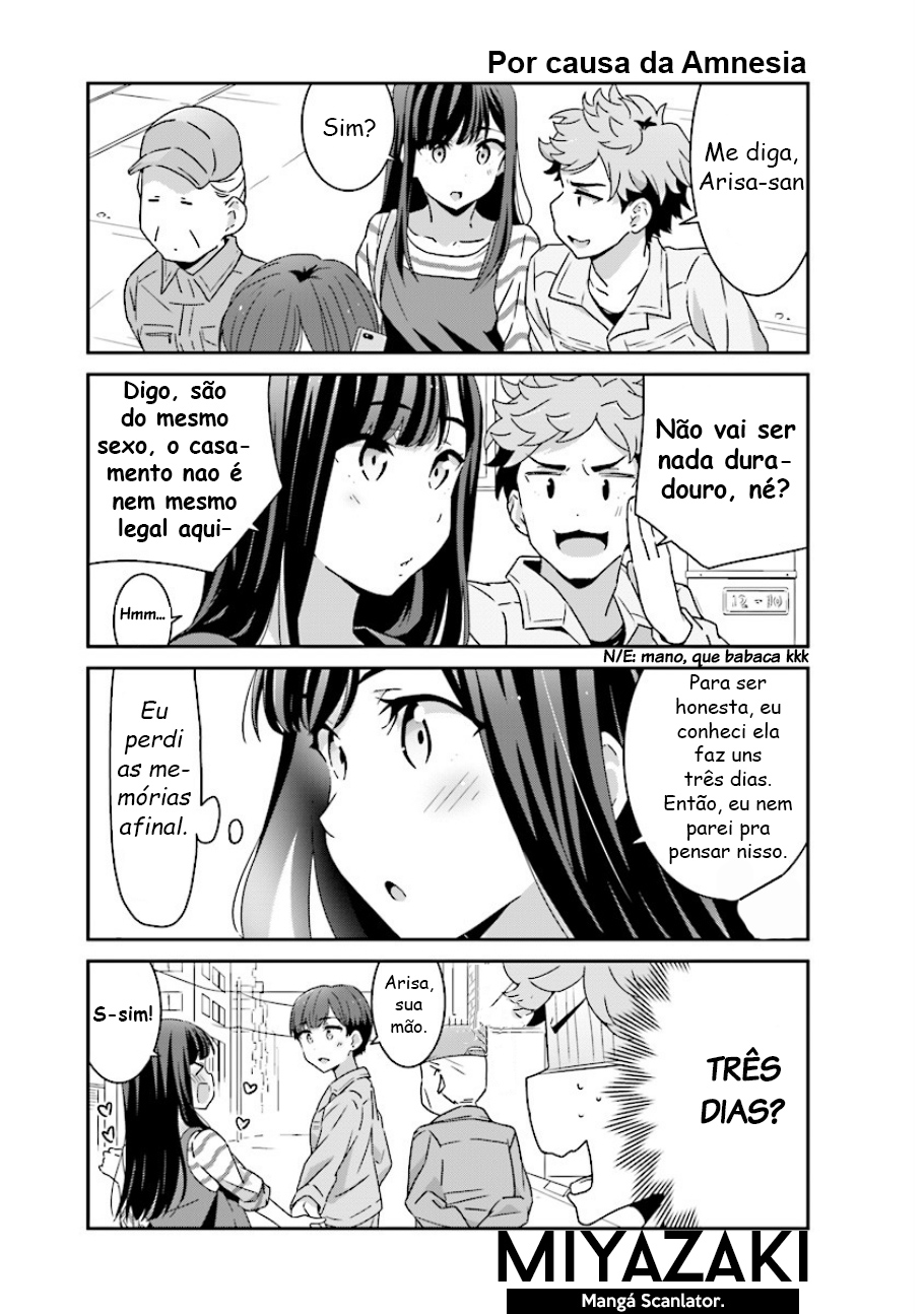 Akarui Kioku Soushitsu Vol. 1 Ch. 2 第6页