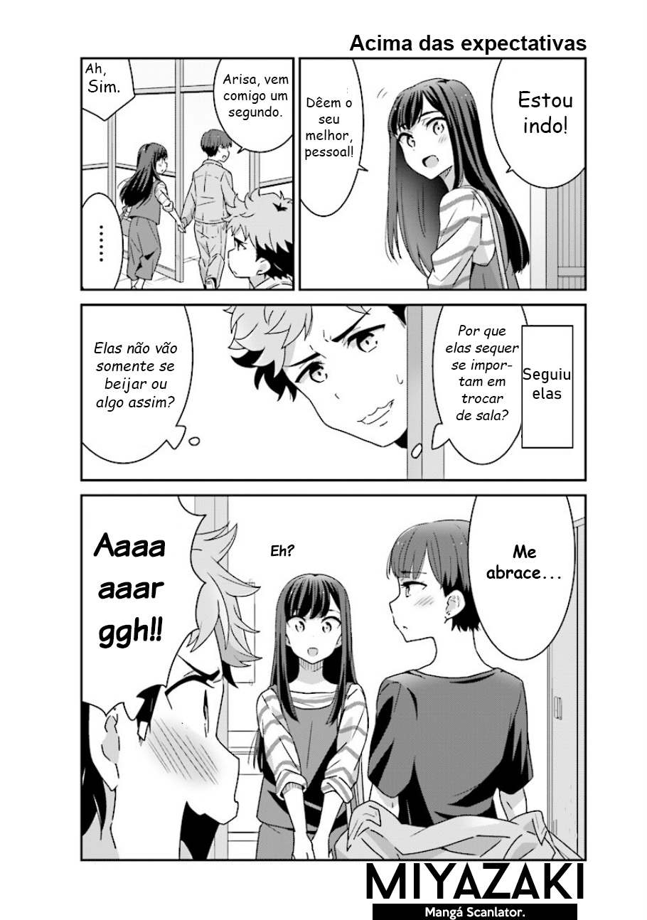 Akarui Kioku Soushitsu Vol. 1 Ch. 2 第7页