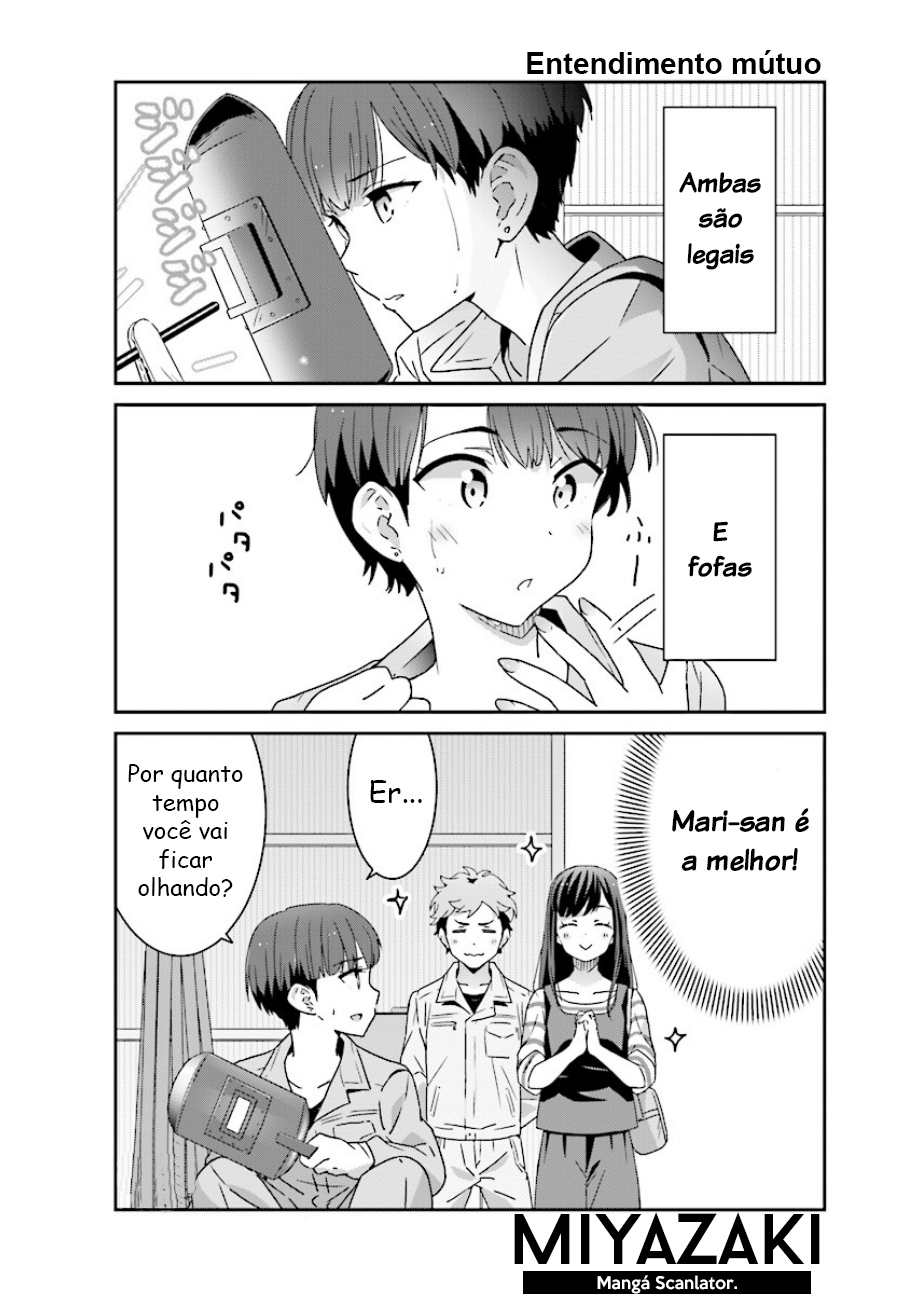 Akarui Kioku Soushitsu Vol. 1 Ch. 2 第9页