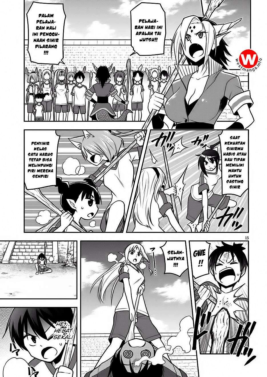 Kenja-chan wa Satottenai! Vol. 1 Ch. 2 第16页