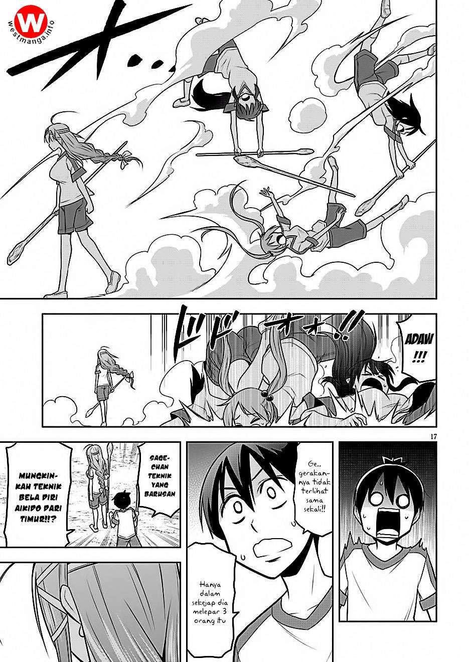 Kenja-chan wa Satottenai! Vol. 1 Ch. 2 第18页