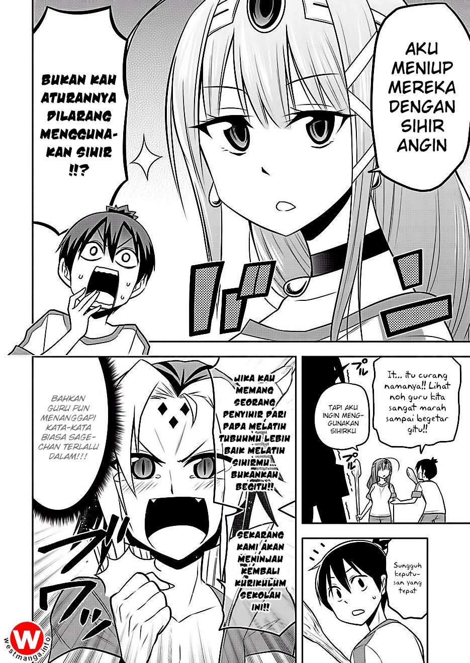 Kenja-chan wa Satottenai! Vol. 1 Ch. 2 第19页