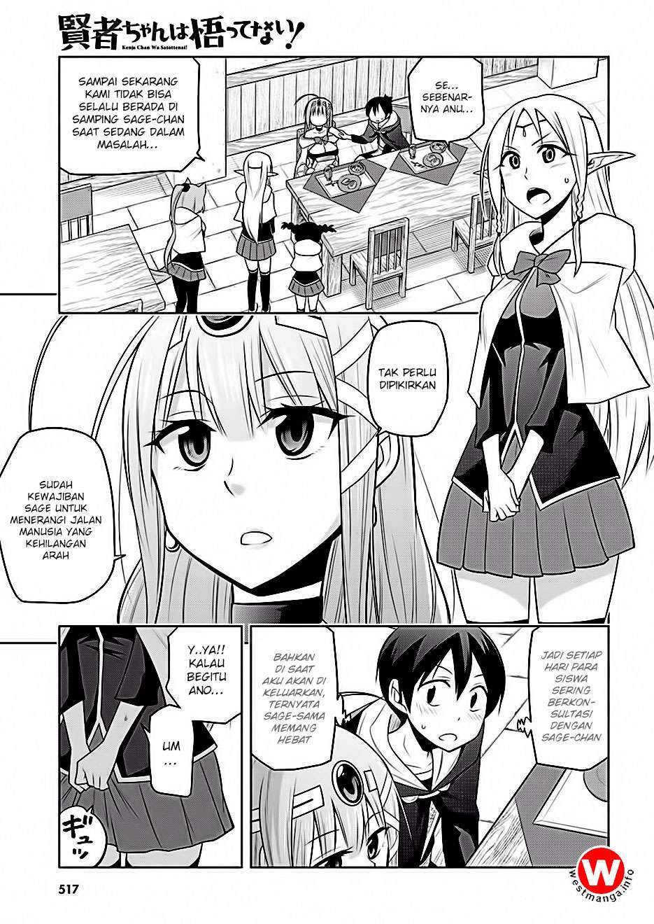 Kenja-chan wa Satottenai! Vol. 1 Ch. 2 第22页