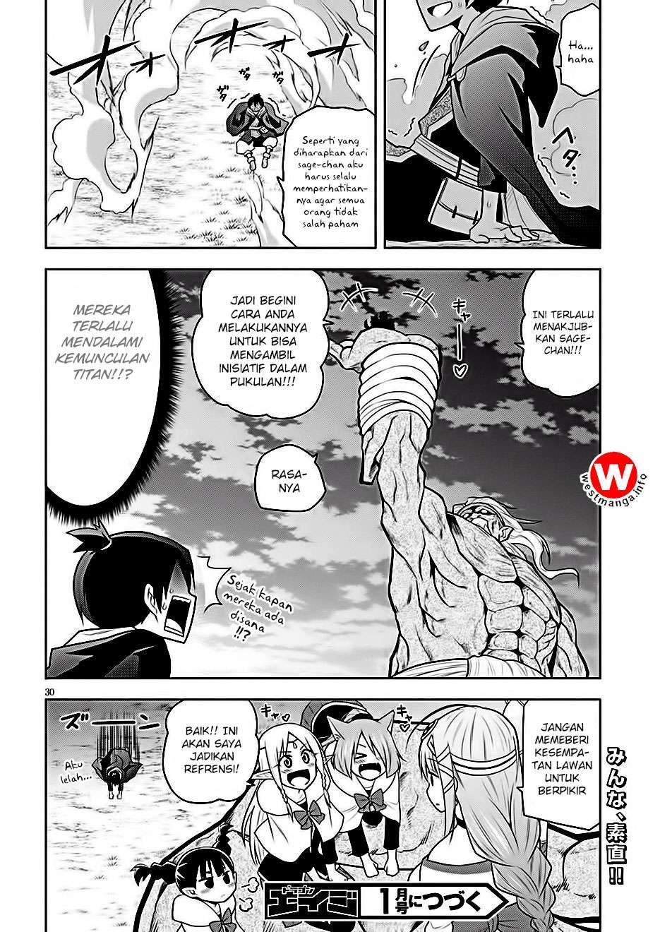 Kenja-chan wa Satottenai! Vol. 1 Ch. 2 第31页