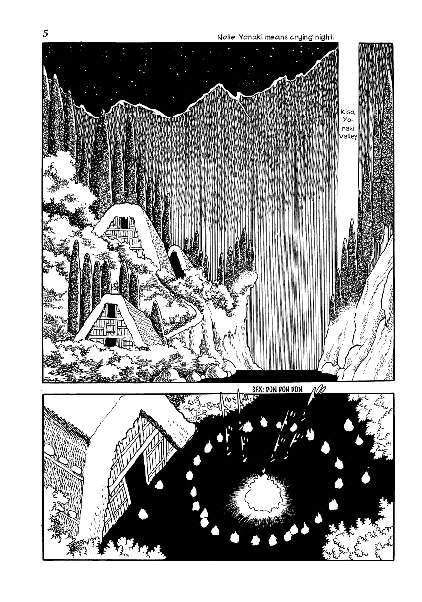 Vampires 第5页
