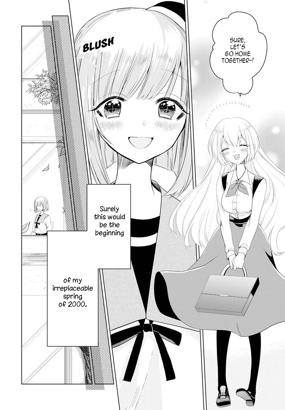 Ashita, Kimi ni Aetara The Morning You Weren't Here 第12页