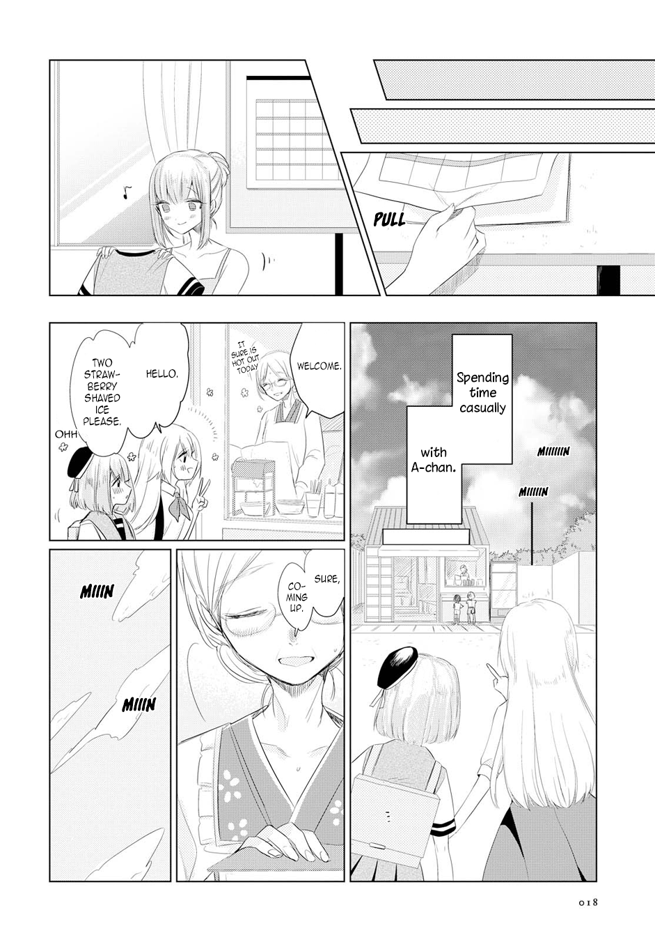 Ashita, Kimi ni Aetara The Morning You Weren't Here 第14页