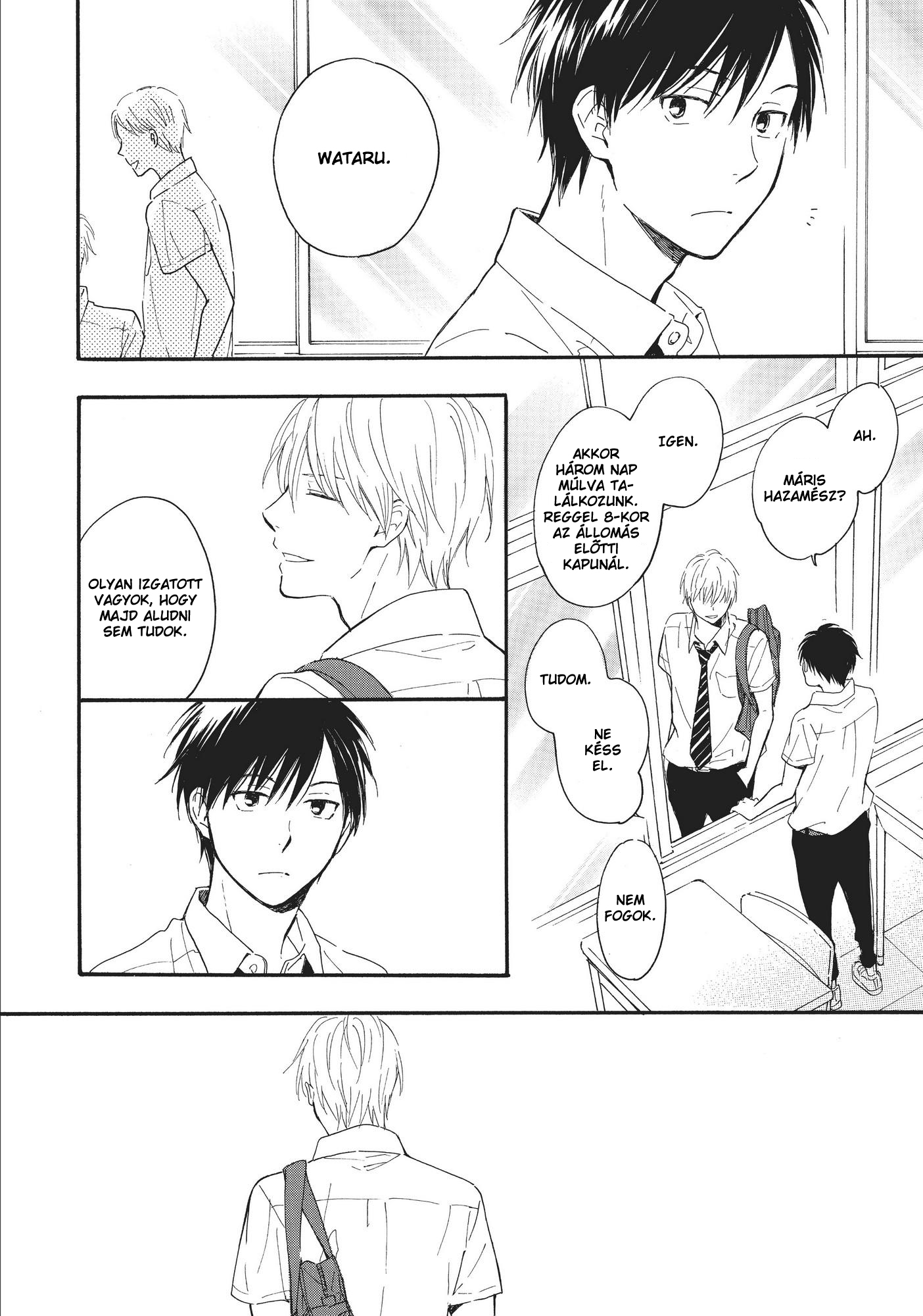 Kimi wa Natsu no Naka Vol. 1 Ch. 2 第11页