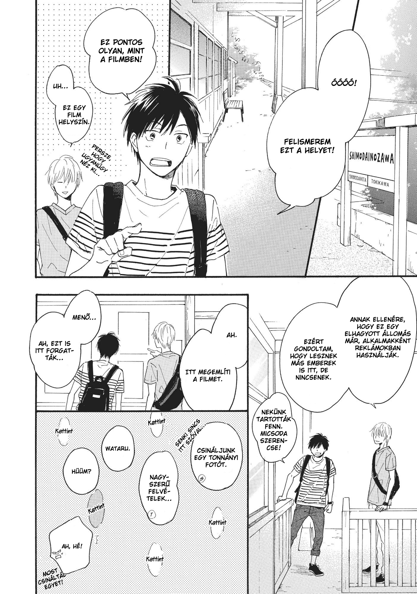 Kimi wa Natsu no Naka Vol. 1 Ch. 2 第17页