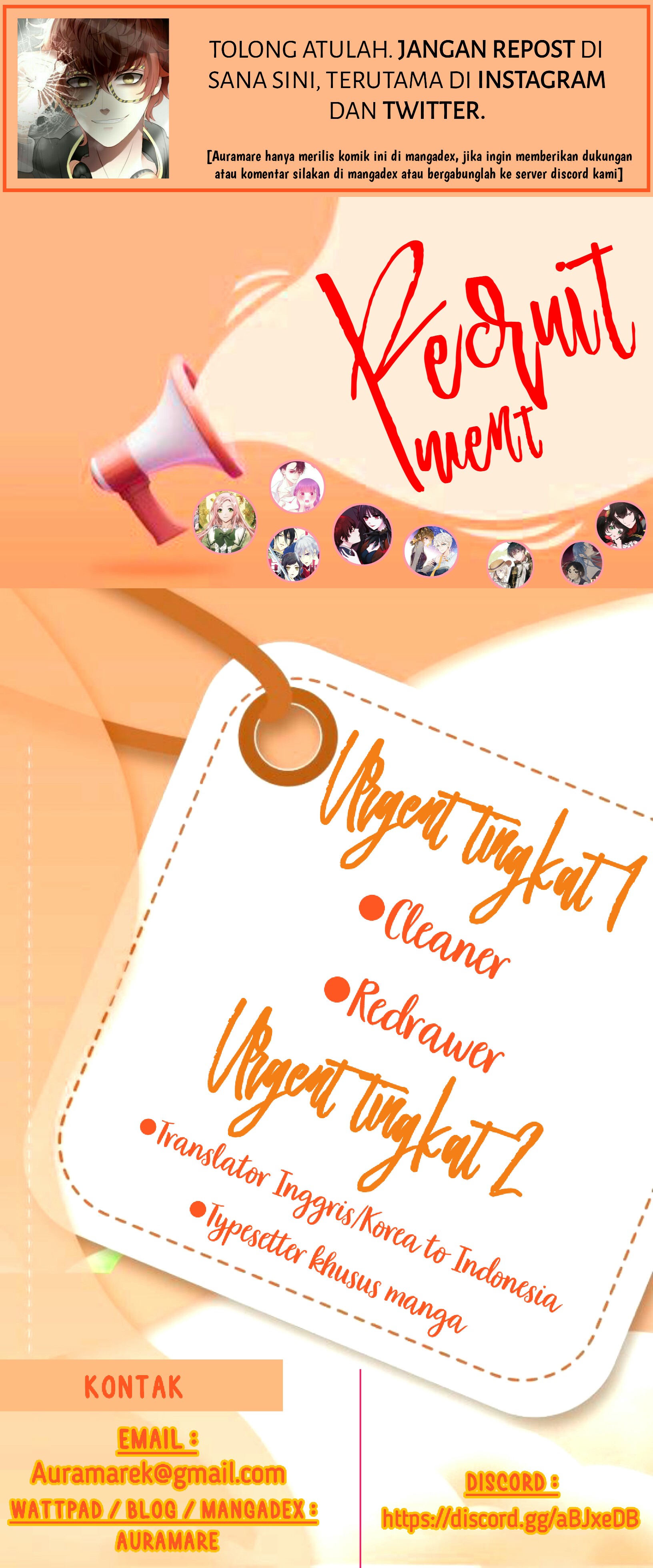 Invitation of Mystic Messenger Ch. 2 第1页