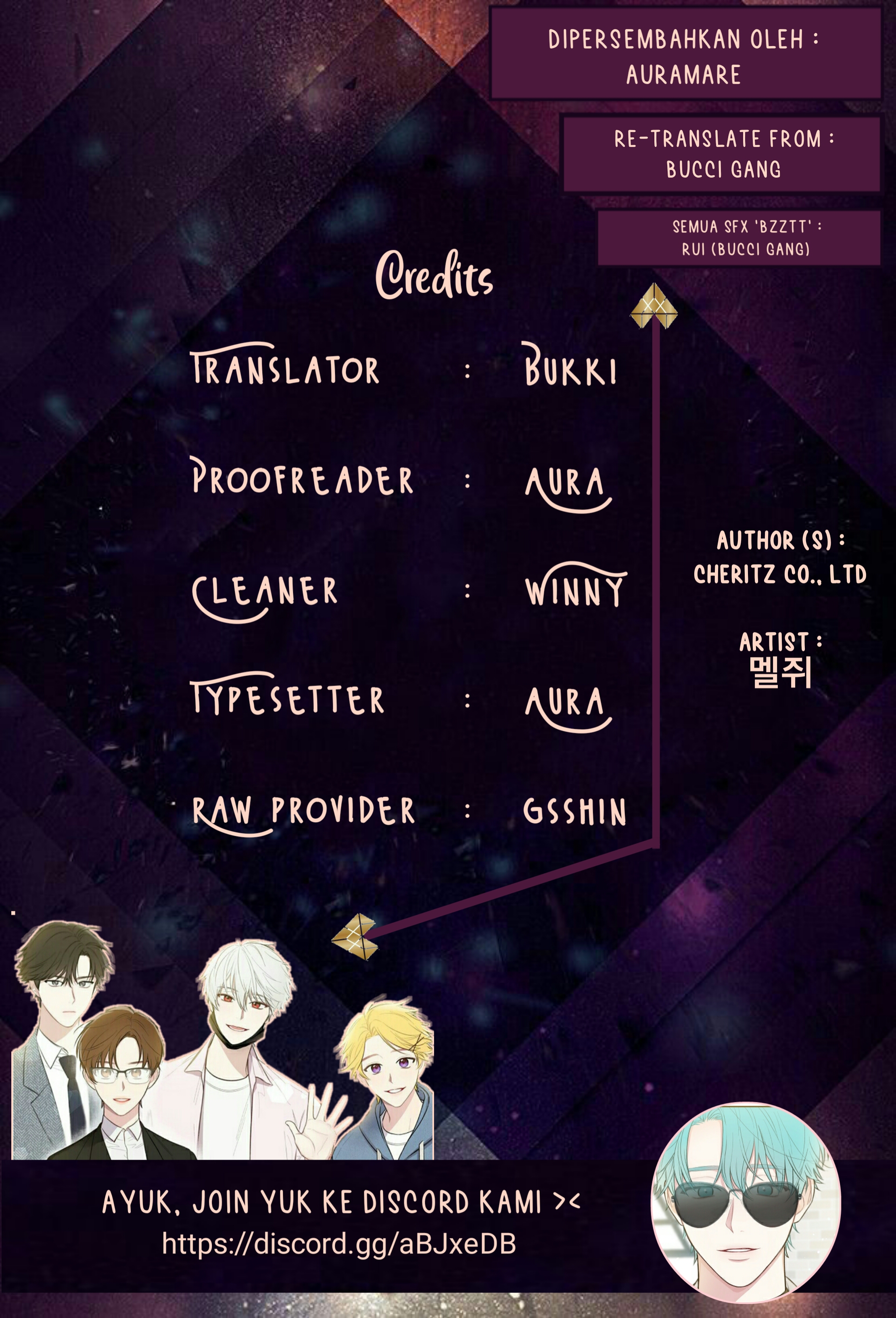 Invitation of Mystic Messenger Ch. 2 第17页