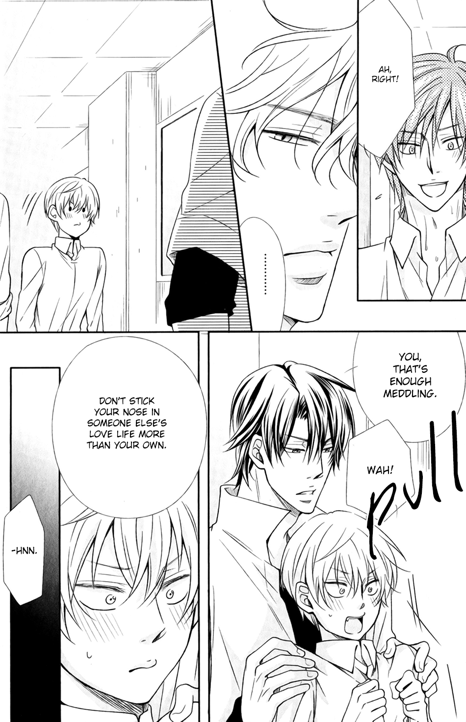 Shoutotsu! Futatsuboshi Sakusen Vol. 1 Ch. 2 第12页