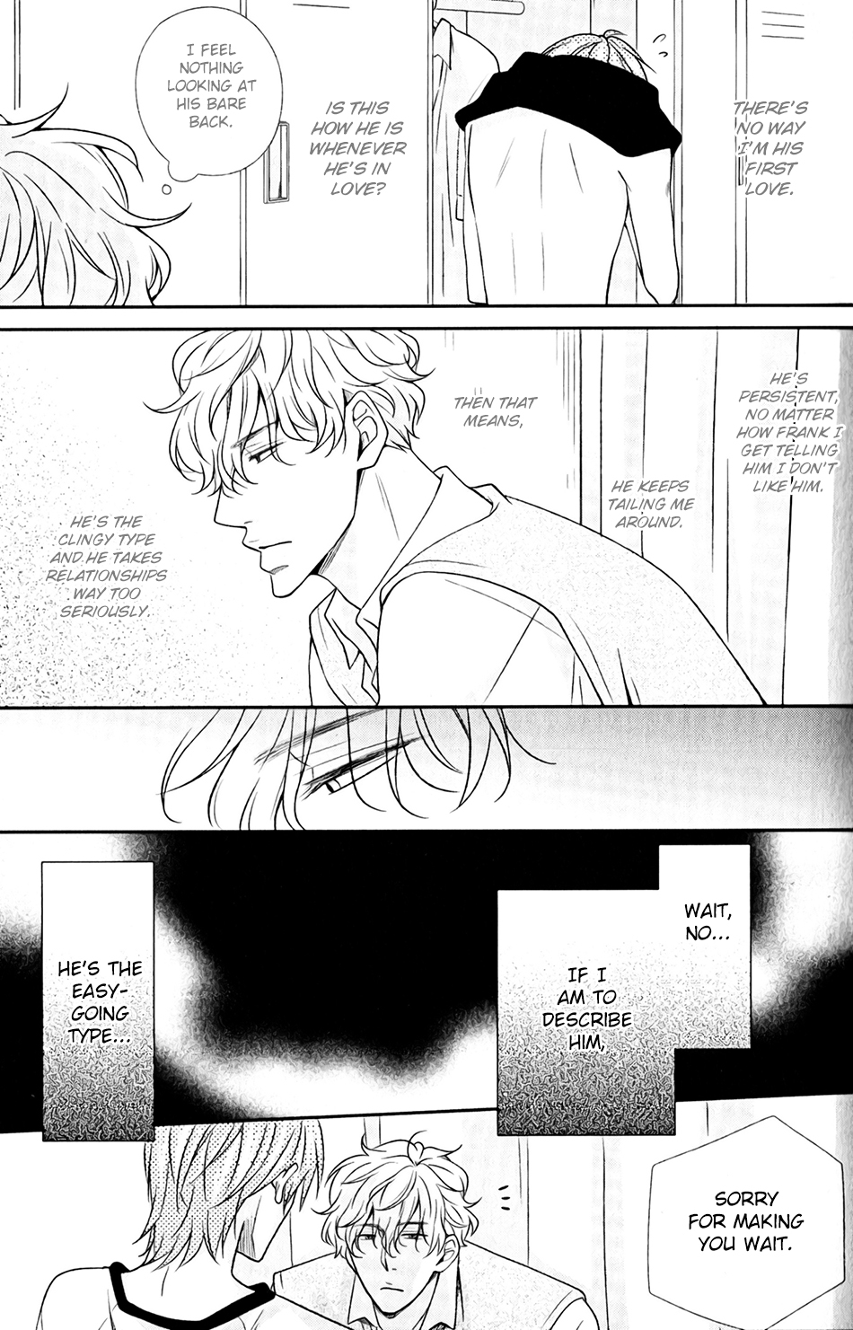 Shoutotsu! Futatsuboshi Sakusen Vol. 1 Ch. 2 第15页