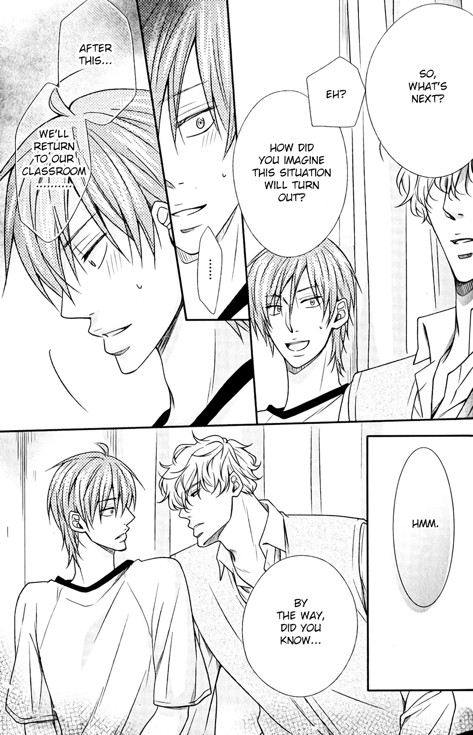Shoutotsu! Futatsuboshi Sakusen Vol. 1 Ch. 2 第17页