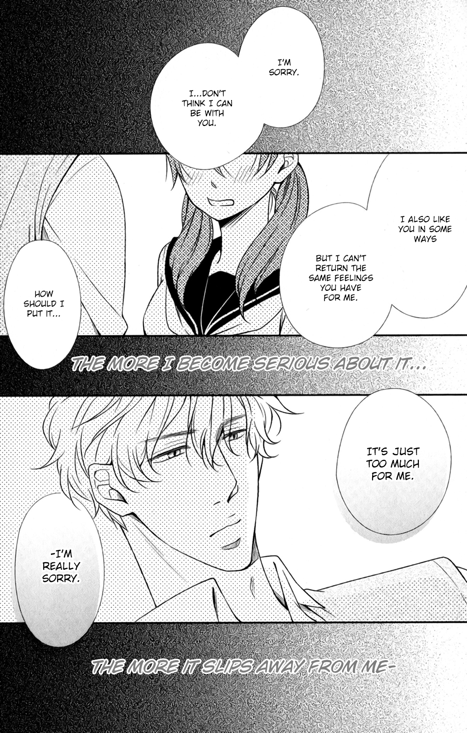 Shoutotsu! Futatsuboshi Sakusen Vol. 1 Ch. 2 第4页