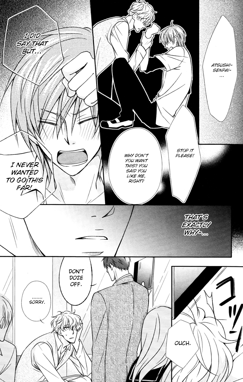 Shoutotsu! Futatsuboshi Sakusen Vol. 1 Ch. 2 第5页