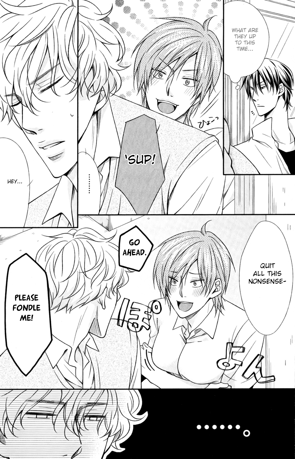 Shoutotsu! Futatsuboshi Sakusen Vol. 1 Ch. 2 第8页