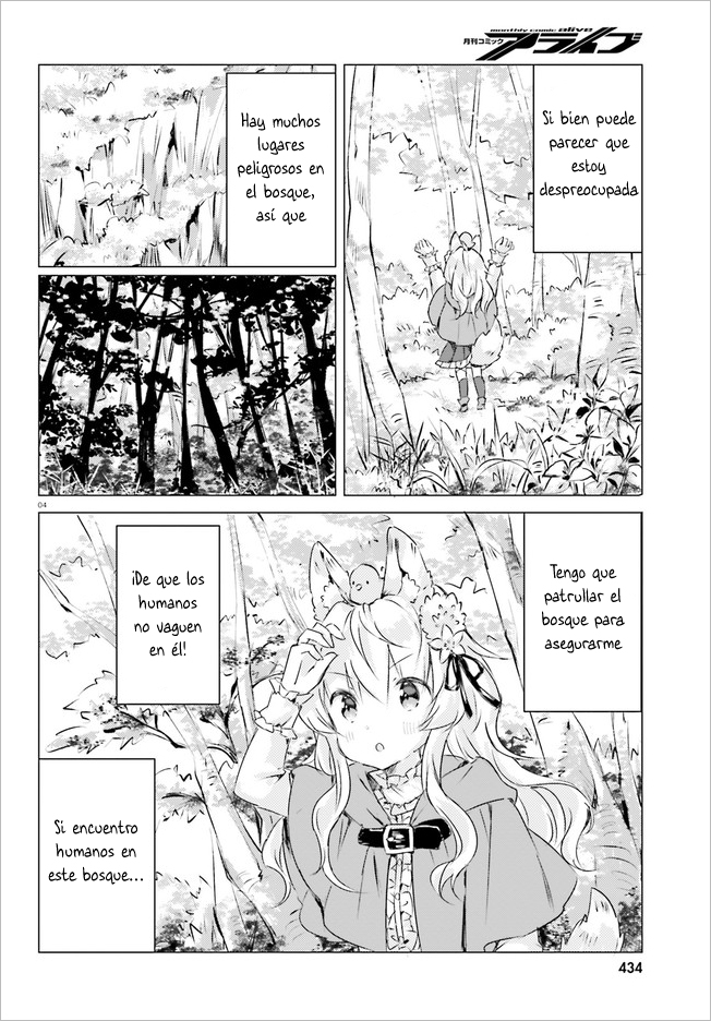 Chiisana Mori no Ōkami-chan Capítulo 2 第3页