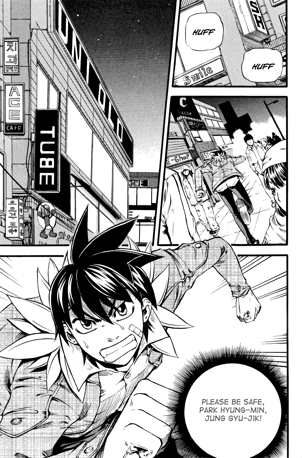 Legend Hustle Afterschool Brawl 第2页
