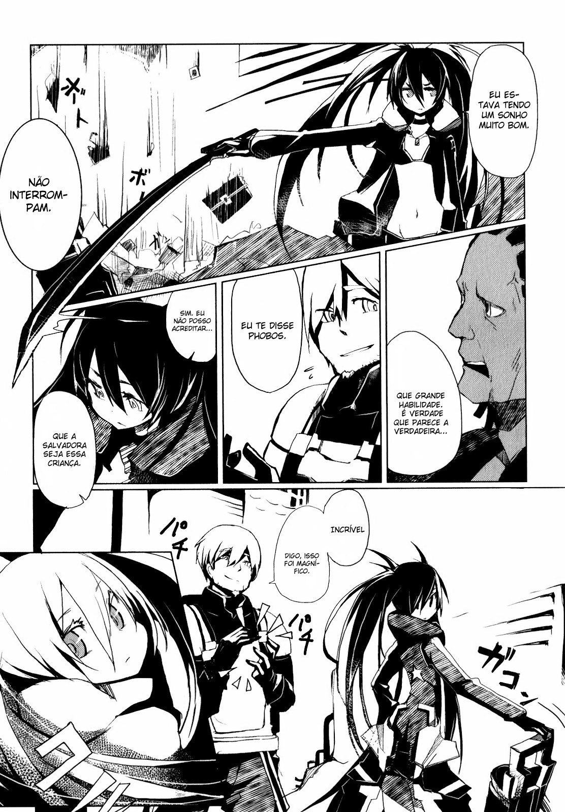 BLACK★ROCK SHOOTER THE GAME Inicializar BRS 第12页