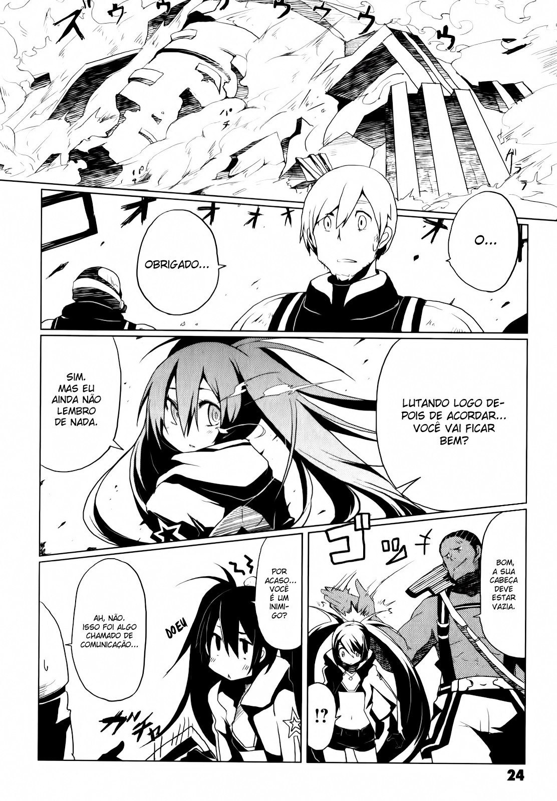 BLACK★ROCK SHOOTER THE GAME Inicializar BRS 第18页