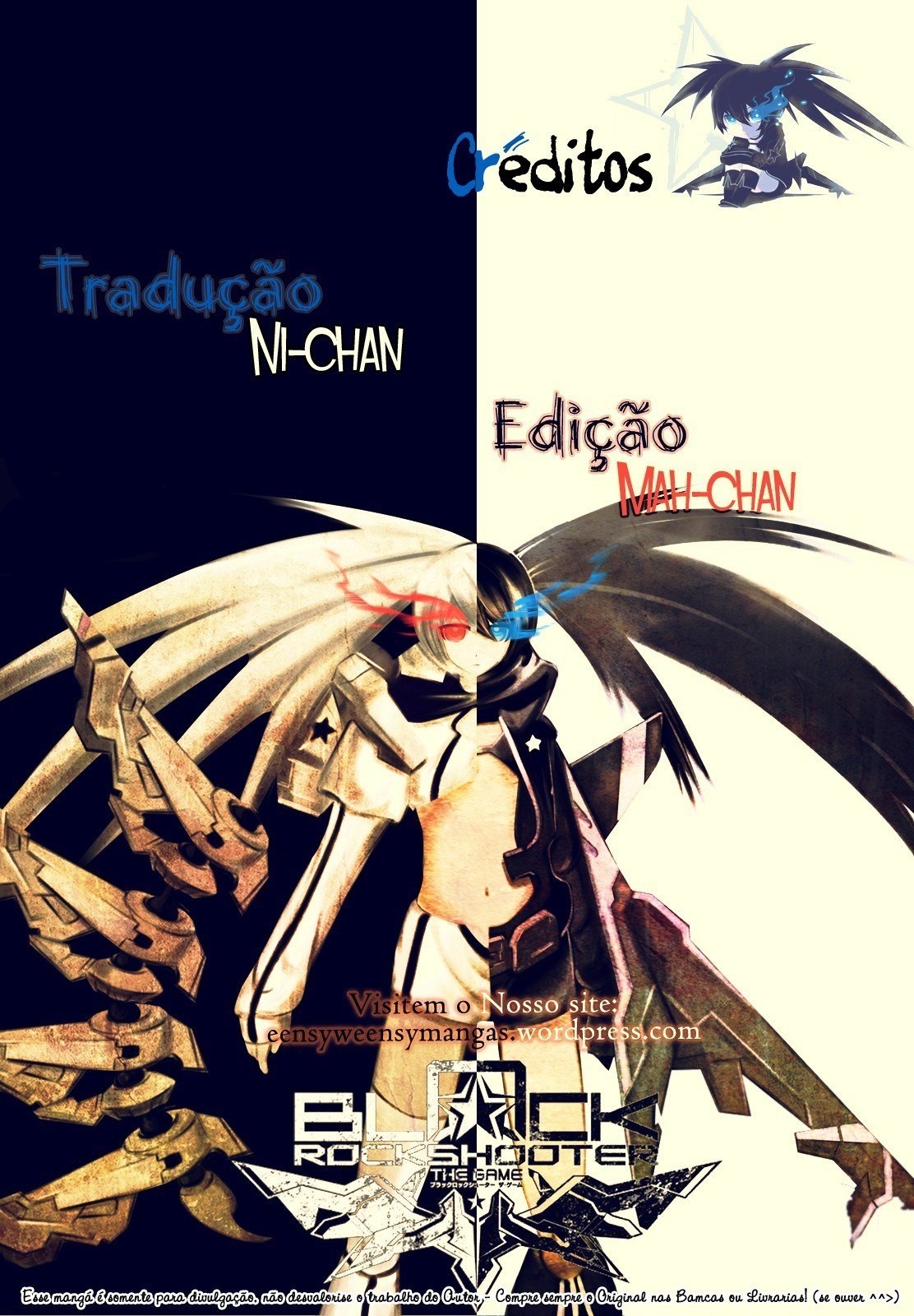 BLACK★ROCK SHOOTER THE GAME Inicializar BRS 第20页