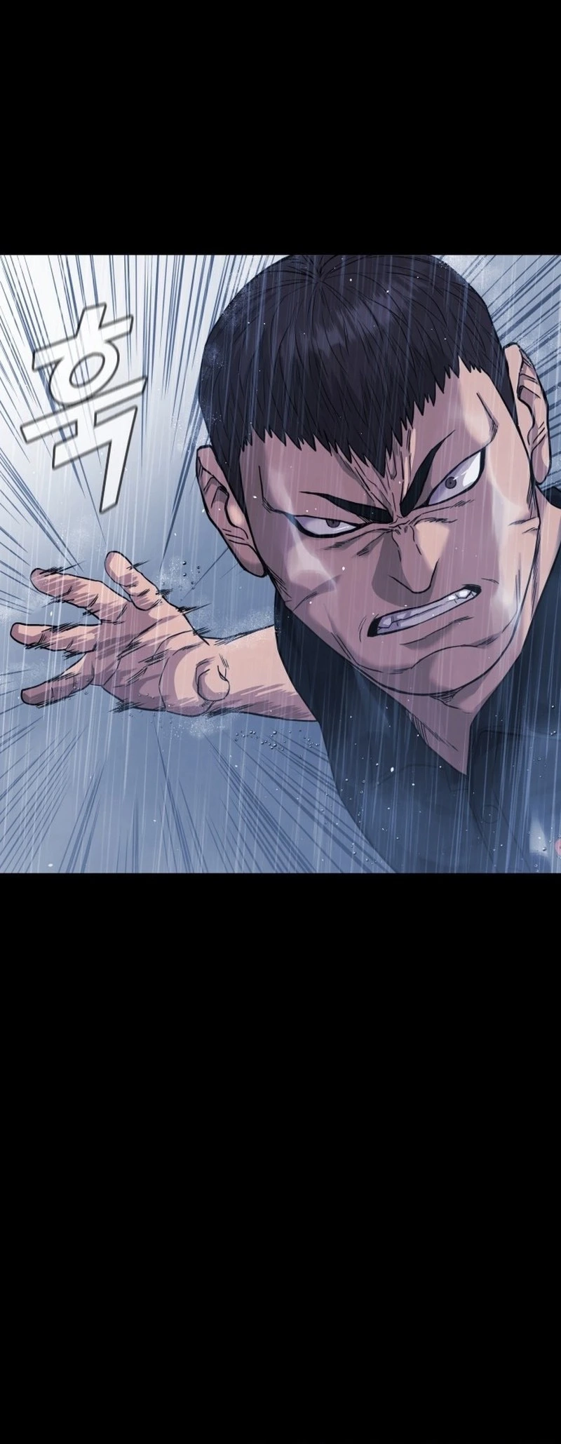 High School Gangsters Ch. 1 第11页