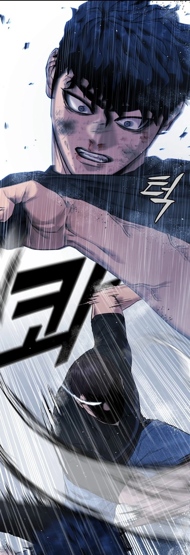 High School Gangsters Ch. 1 第12页